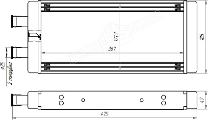картинка 5299Ш-8101060  - Шадринский Автоагрегатный завод